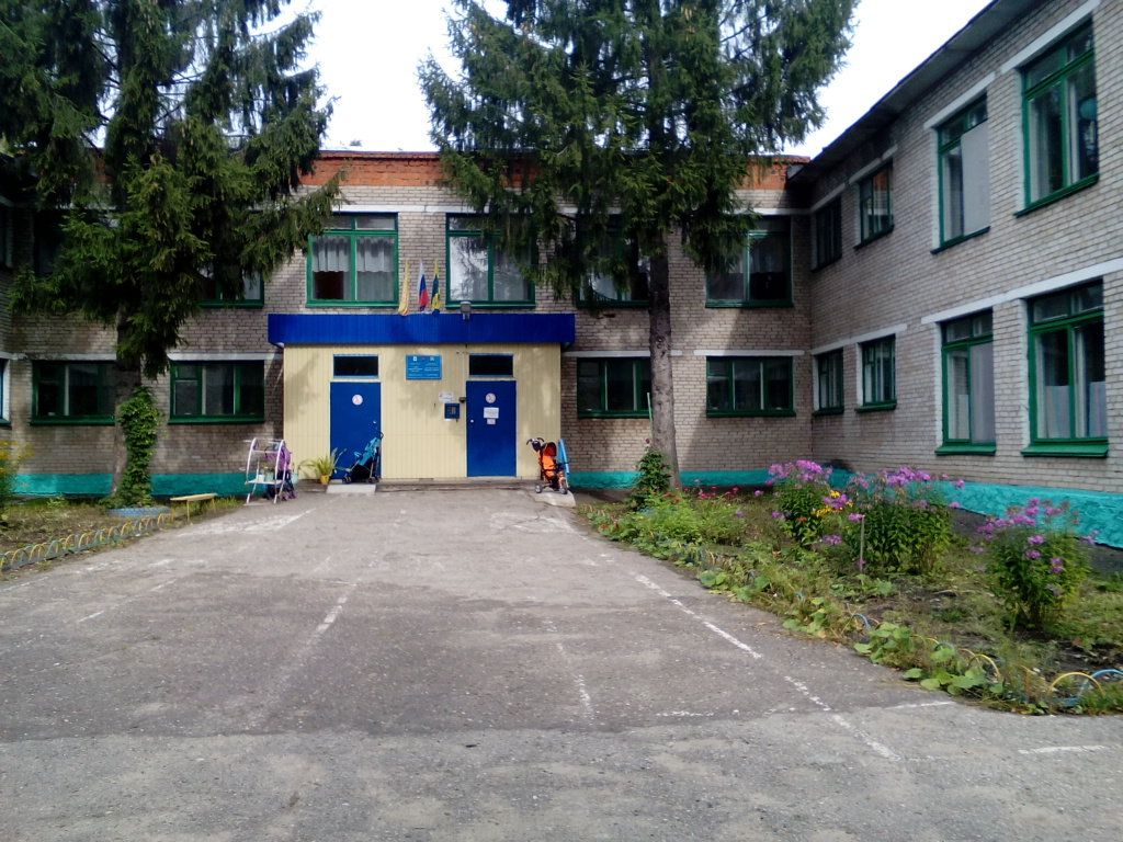Муниципальное бюджетное дошкольное образовательное учреждение "Детский сад №12 "Золотой ключик" г. Новочебоксарск
