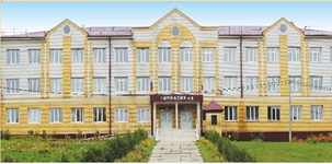 Муниципальное бюджетное общеобразовательное учреждение "Гимназия №1" г. Мариинский Посад Чувашской Республики